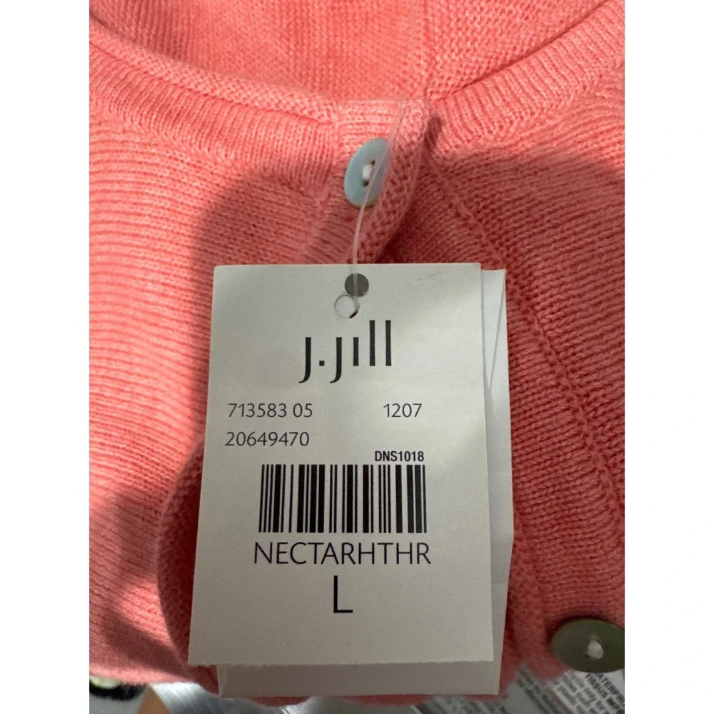 J. Jill Pure‎ Jill Cardigan Womens L Nectar NEW Cotton A-Line Sweater Oversized